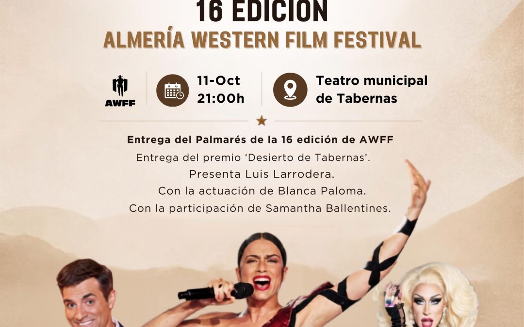 Entradas Gala de Clausura del 16 AWFF
